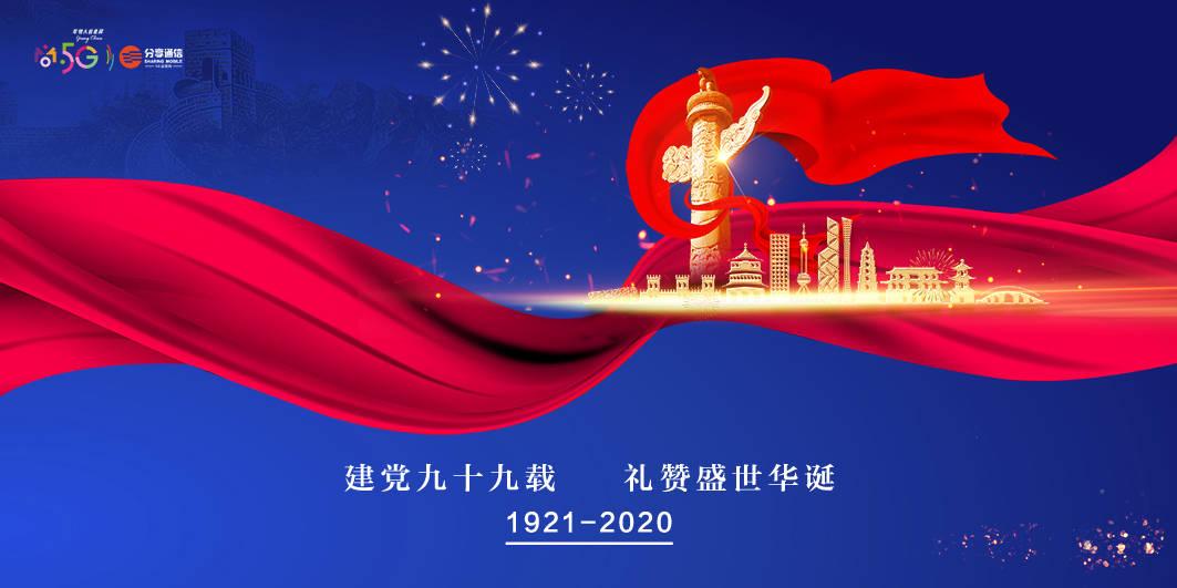 武汉冶金街道：龙行龘龘迎盛世，墨香廉韵过新年